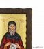 Saint Anthony Wooden Icon 16x13cm